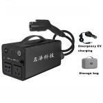 4KW EV Discharger 10/16A Portable DC Car Adapter For Repair / Replacement