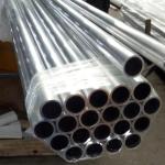 3 To 250mm Aluminium Pipe Round Aluminium Neutral Pipe For Outdoor Camping Tent