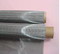 China Metallic mesh - Metallic mesh cloth factory