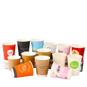 China Insulated Double Wall Kraft Paper Packaging Cups 8oz 12oz 16oz factory