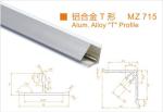 OEM Waterproof Aluminum Kitchen Countertop Plinth Environmental Friendly