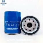 Protect Engine 90915-YZZE2 Toyota Oil Filter Replacement Metal Housing