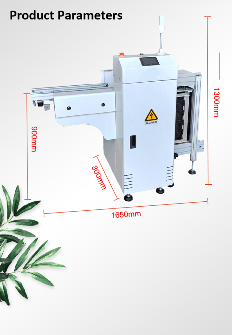 New 2023 Automatic PCB Loader with 220V AC Power and 180kg Weight for SMT PCB Assembly