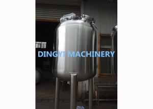 China Cosmetic Lotion Stainless Steel Liquid Storage Containers Three Layers 50-10000L Capacity factory
