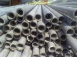 AISI 321 Stainless Steel Seamless Tube TP321 Seamless Stainless Steel Pipe