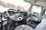 Dongfeng Commercial Vehicle KC 420hp 560hp 8X4 6x4 8.2m Dump Truck with 2