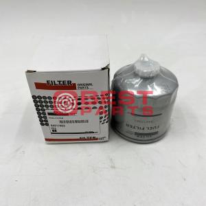 China OEM Engine Truck Auto Parts Diesel Engine Fuel Filter 84217953 For Tractors factory