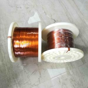 China Super Thin 0.3mm 0.2mm Enamelled Flat Copper Wire factory
