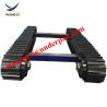 Buy cheap Factor costomized 5 tons steel track undercarriage system for excavator drillin from wholesalers