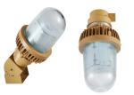 Gas Station 50W Explosion Proof Fluorescent Lighting Floodlight High Light