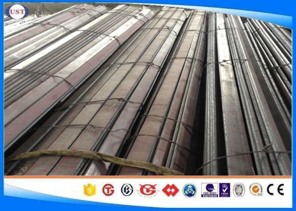 60Si2Mn Hot Rolled Steel Bar ,Hot Rolled Spring Steel Flat Bar , Thickness 5
