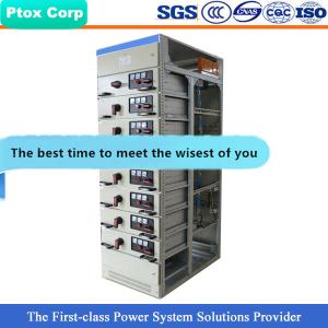 China GCS industrial low voltage drawable switchgear factory