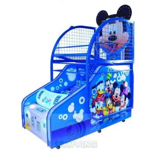 China Children Kiddie Rides Basketball Game Machine Coin Operated factory