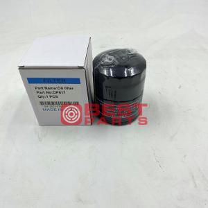 China Excavator Engine Spare Parts Auto Engine Parts Oil Filter Element OP617 For Cars factory