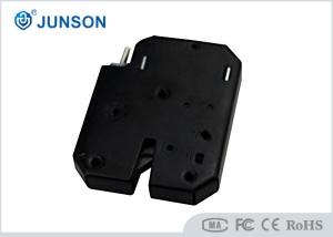 China 1.2W 1A 26mm Lockpin 30m IR Fail Secure Cabinet Lock factory