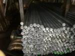 7075 6061 t6 Aluminum Solid Rod 8mm 18mm Aluminum Rod Bar Hard Aluminum round