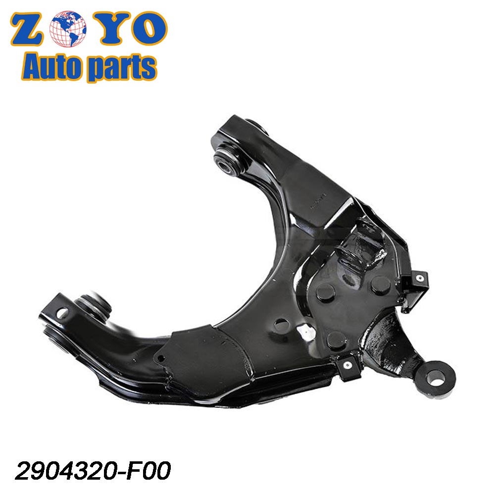 2904320-F00 Nature Rubber Bushing Rear Upper Control Arm for Great Wall Safe SUV