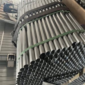 China 300 Series Staineless Steel Decorated Tubes And Pipes factory