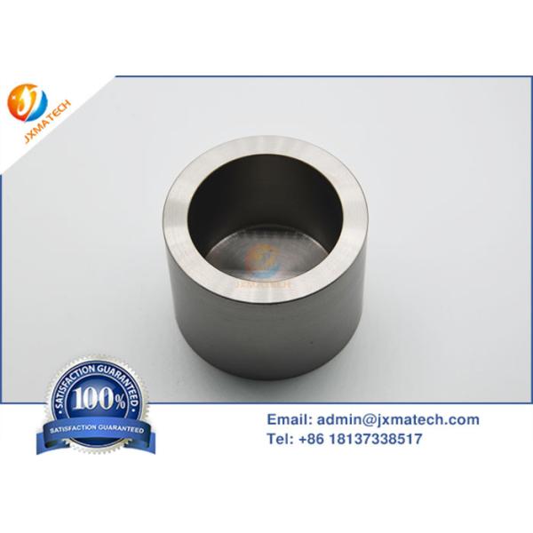 China High Temperature Tungsten W Crucible factory