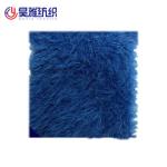 Feather Pattern Microfiber Machine Knitting Yarn Shinny 0.7CM 0.9CM 100% Nylon