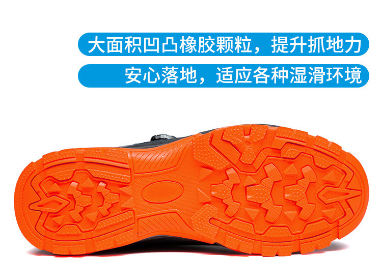 Kevlar Midsole BOA Rotating Button Work Shoes European Standard Steel Toe Anti Smashing MD Sole Safety Shoes