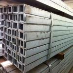 ASTM 904L 2205 U Shaped Channel Steel Stainless Steel Profile