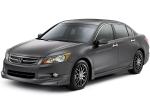 Customized Honda Accord Hybrid Battery / Honda Accord Battery Replacement