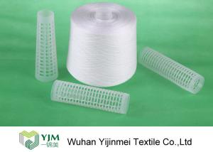 China Perfect Glossy Luster Polyester Core Spun Yarn For Count Ne 40s/3 Gloves Sewing factory