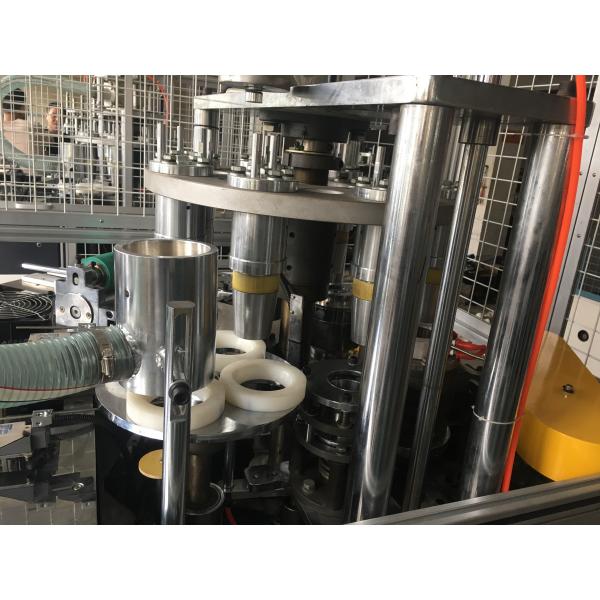 Doubel Pe Coate Blank Or Printed 85 Pcs Coffee Tea Paper Cup Making Machines