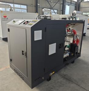 China 30kw 40kva Water Cooled Natural Gas CHP Cogenerator For Low Emissions And Silent Cogeneration System factory