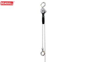 China T80 Grade High Tensile Chain Lever Hoist Capacity 250kg , Easy To Carry factory