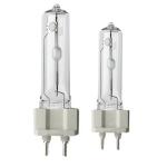 G12 ceramic metal halide lamp 20w 35w 50w 70w 100w 150w