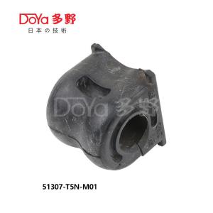 China 51307-T5N-M01 factory