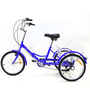 China Folding 3 Wheel Bicycle For Adults Three Wheel Pedal Bike For Elderly Trike New Model 20 24 26 factory