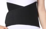Mountain Climbing Waist Protection Belt Can Soothing Muscle Stiffness