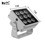 Remote Projection Outdoor Working Light Exterior Wall Wash Lighting