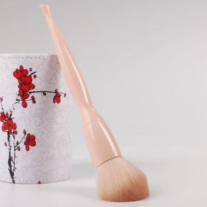 China Tapered Handle Series Cosmetic Makeup Brush Set 0.2kg Single Gross Weight factory