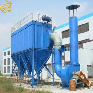 China 36m2 Filter Area Electronic Dust Collector for Carbon Steel Crusher Plant Boilers factory