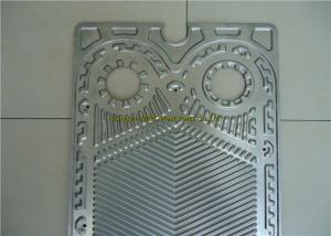 China TL90PP Plate Frame Heat Exchanger centre to centre: 565mm*125mm factory