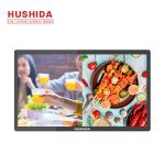 43 inch 10 Point Capacitive Touch Screen All in One LCD Display Monitor