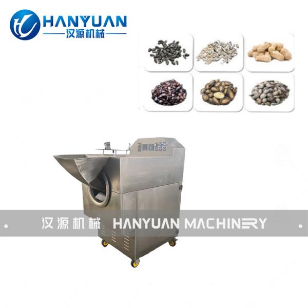 China Peanut Roasting Machine factory