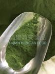 Nori Furikake Spice Japanese Seasoning Rice Umami Aonori Seaweed Flakes For