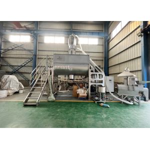 China Powder SUS 316 Blender Mixer Machine Large Capacity Fluidity Material on sale