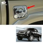 MoSun Exterior Body Kits Chrome Taillight Cover Fog PMMA Material