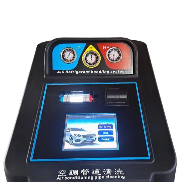 AIR CONDITIONAL REFRIGERANT RECOVERY MACHINE