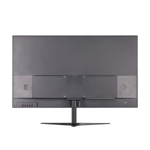 1800R 1MS 24 Inch 144hz Gaming Monitor