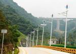 5600lm 60W Wind Powered Street Lights / Hybrid Solar Street Light Lead Acid