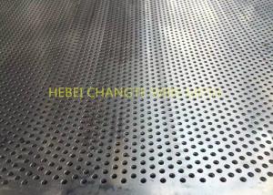 China Building Curtain Wall Screen Panel Wt0.6mm Perforated Stainless Steel Plate factory