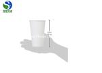 16oz PLA Coated Paper Cup Leakproof Personalized Cold Drink Paper Cups