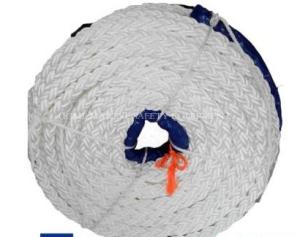 China HOT SALE High Quality 8-strand Polypropylene Mooring Rope Hawsers Marine Rope factory